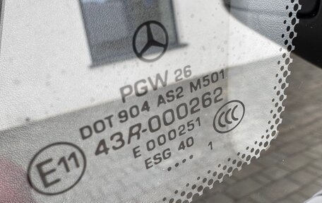 Mercedes-Benz Vito, 2011 год, 1 520 000 рублей, 10 фотография