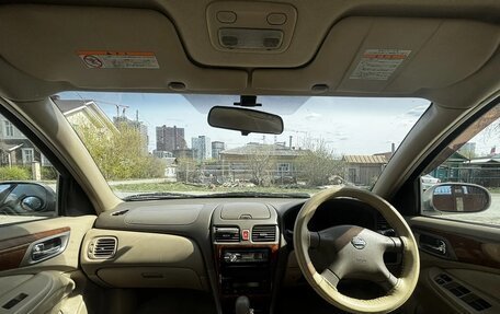 Nissan Bluebird Sylphy II, 2004 год, 375 000 рублей, 2 фотография