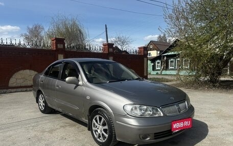 Nissan Bluebird Sylphy II, 2004 год, 375 000 рублей, 6 фотография