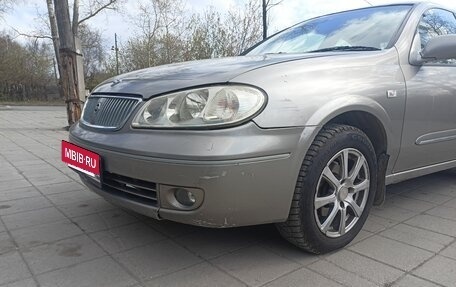 Nissan Bluebird Sylphy II, 2004 год, 375 000 рублей, 22 фотография