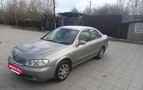 Nissan Bluebird Sylphy II, 2004 год, 375 000 рублей, 15 фотография