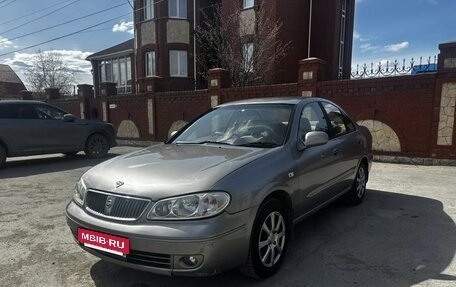 Nissan Bluebird Sylphy II, 2004 год, 375 000 рублей, 11 фотография