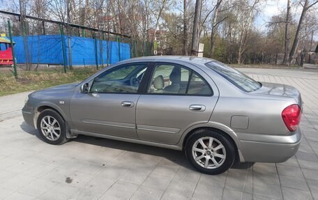 Nissan Bluebird Sylphy II, 2004 год, 375 000 рублей, 36 фотография