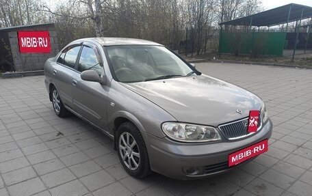 Nissan Bluebird Sylphy II, 2004 год, 375 000 рублей, 13 фотография