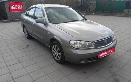 Nissan Bluebird Sylphy II, 2004 год, 375 000 рублей, 12 фотография