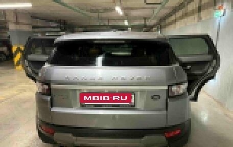Land Rover Range Rover Evoque I, 2013 год, 2 200 000 рублей, 18 фотография