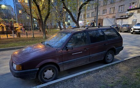 Volkswagen Passat B3, 1990 год, 120 000 рублей, 5 фотография