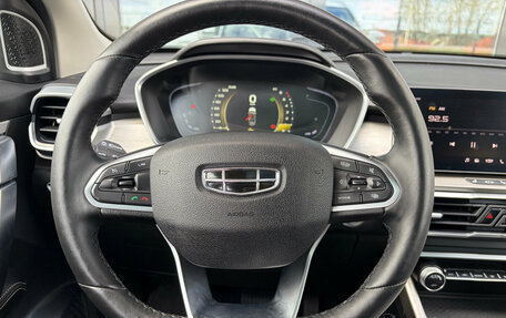 Geely Coolray I, 2023 год, 2 050 000 рублей, 9 фотография