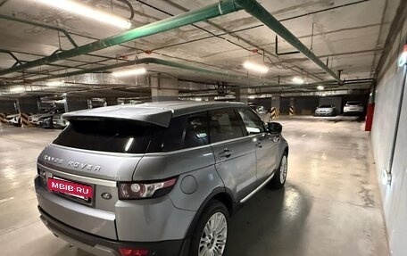 Land Rover Range Rover Evoque I, 2013 год, 2 200 000 рублей, 26 фотография