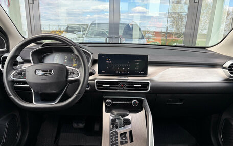 Geely Coolray I, 2023 год, 2 050 000 рублей, 14 фотография