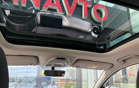 Geely Coolray I, 2023 год, 2 050 000 рублей, 17 фотография