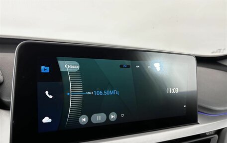 Chery Tiggo 7 Pro, 2021 год, 1 530 000 рублей, 12 фотография