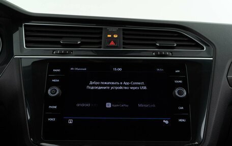 Volkswagen Tiguan II, 2020 год, 2 649 046 рублей, 20 фотография