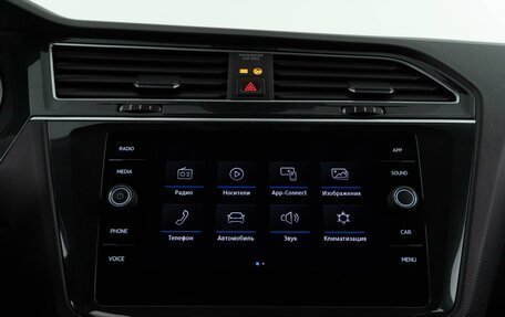 Volkswagen Tiguan II, 2020 год, 2 649 046 рублей, 22 фотография