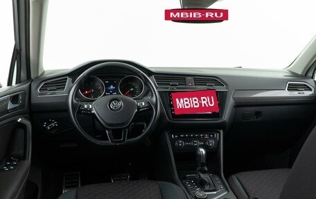 Volkswagen Tiguan II, 2020 год, 2 649 046 рублей, 6 фотография