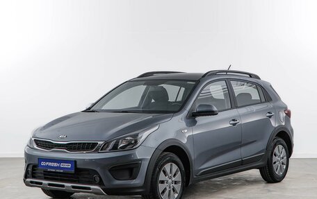 KIA Rio IV, 2020 год, 1 697 077 рублей, 5 фотография