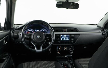 KIA Rio IV, 2020 год, 1 697 077 рублей, 6 фотография