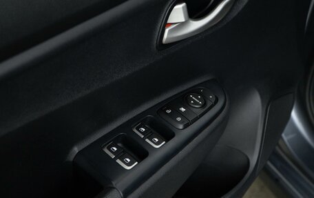 KIA Rio IV, 2020 год, 1 697 077 рублей, 16 фотография