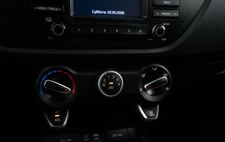 KIA Rio IV, 2020 год, 1 697 077 рублей, 15 фотография