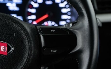KIA Rio IV, 2020 год, 1 697 077 рублей, 14 фотография