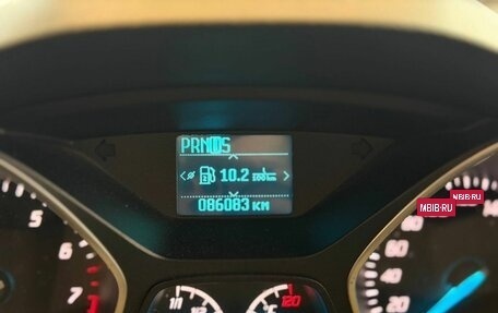 Ford Kuga III, 2015 год, 1 539 000 рублей, 13 фотография