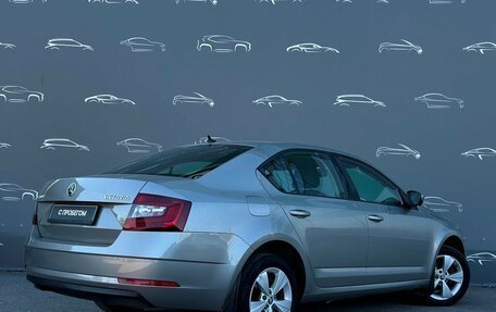 Skoda Octavia, 2017 год, 1 468 700 рублей, 2 фотография