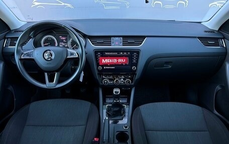Skoda Octavia, 2017 год, 1 468 700 рублей, 6 фотография