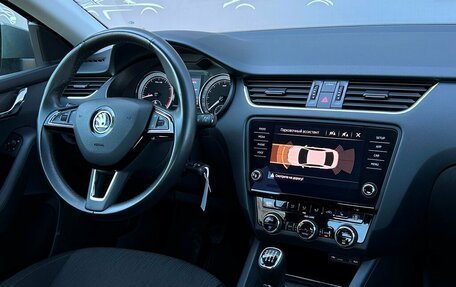 Skoda Octavia, 2017 год, 1 468 700 рублей, 14 фотография