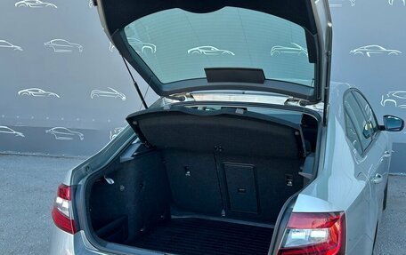 Skoda Octavia, 2017 год, 1 468 700 рублей, 13 фотография