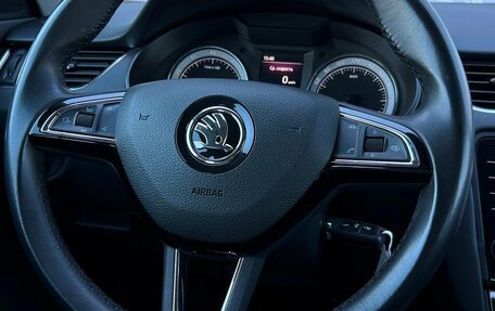Skoda Octavia, 2017 год, 1 468 700 рублей, 18 фотография