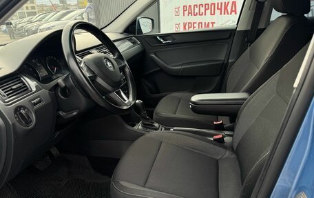 Skoda Rapid I, 2014 год, 1 150 000 рублей, 8 фотография