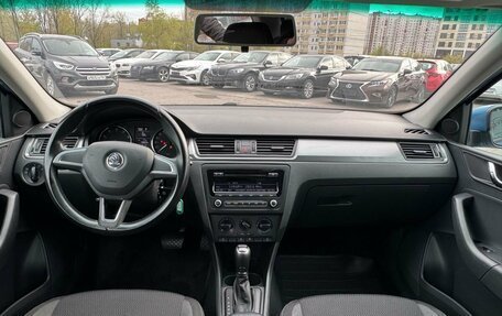 Skoda Rapid I, 2014 год, 1 150 000 рублей, 17 фотография