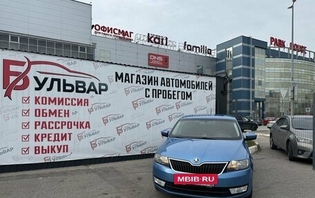 Skoda Rapid I, 2014 год, 1 150 000 рублей, 7 фотография