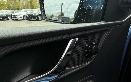 Skoda Rapid I, 2014 год, 1 150 000 рублей, 18 фотография