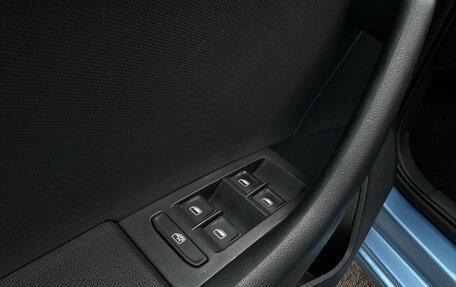 Skoda Rapid I, 2014 год, 1 150 000 рублей, 19 фотография