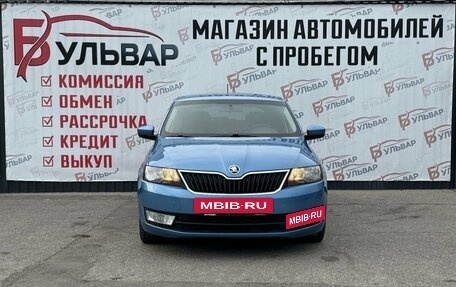 Skoda Rapid I, 2014 год, 1 150 000 рублей, 2 фотография