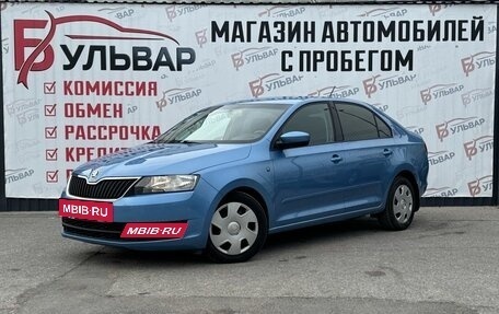 Skoda Rapid I, 2014 год, 1 150 000 рублей, 3 фотография