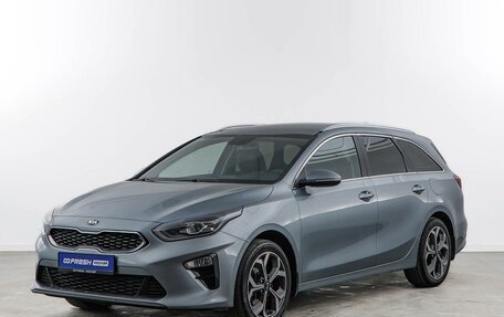 KIA cee'd III, 2019 год, 1 937 444 рублей, 5 фотография