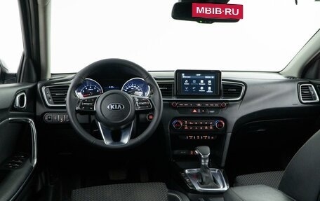 KIA cee'd III, 2019 год, 1 937 444 рублей, 7 фотография