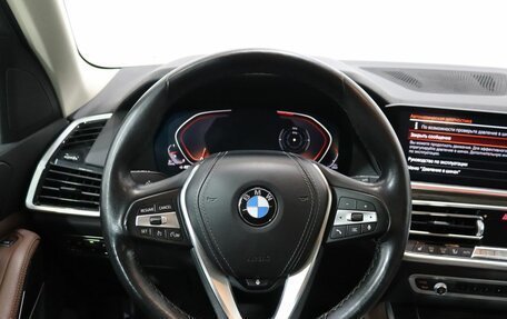 BMW X5, 2021 год, 5 990 000 рублей, 15 фотография