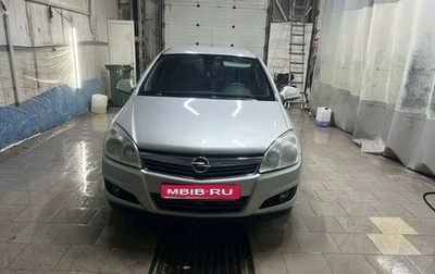 Opel Astra H, 2011 год, 550 000 рублей, 1 фотография