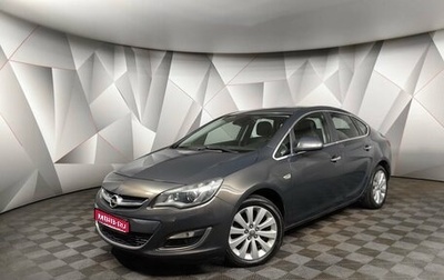 Opel Astra J, 2013 год, 731 000 рублей, 1 фотография