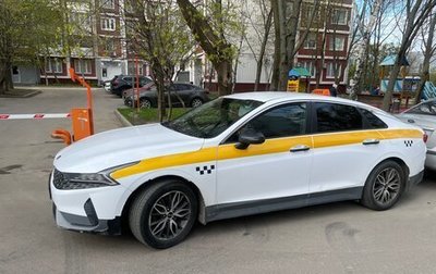 KIA K5, 2021 год, 1 630 000 рублей, 1 фотография