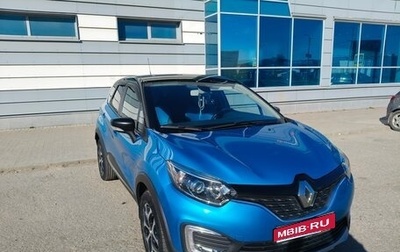 Renault Kaptur I рестайлинг, 2017 год, 1 150 000 рублей, 1 фотография