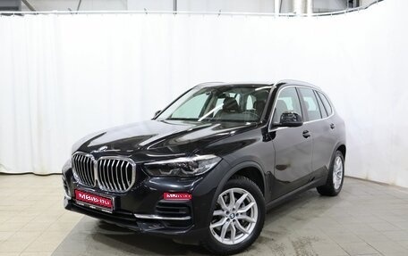 BMW X5, 2021 год, 5 990 000 рублей, 1 фотография