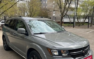 Dodge Journey I, 2020 год, 2 180 000 рублей, 1 фотография