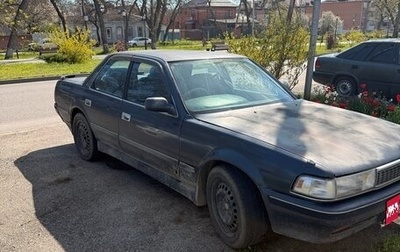 Toyota Cresta, 1991 год, 270 000 рублей, 1 фотография