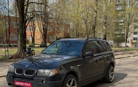 BMW X3, 2004 год, 420 000 рублей, 1 фотография