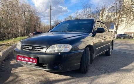 KIA Spectra II (LD), 2008 год, 280 000 рублей, 1 фотография