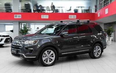 Ford Explorer VI, 2018 год, 2 350 000 рублей, 1 фотография